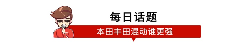 【新闻】明年要狂推18款新车！国人都爱的豪车大爆发