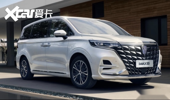 近日,我们从荣威官方获悉,旗下2023款荣威imax8(参数|询价)正式上市.