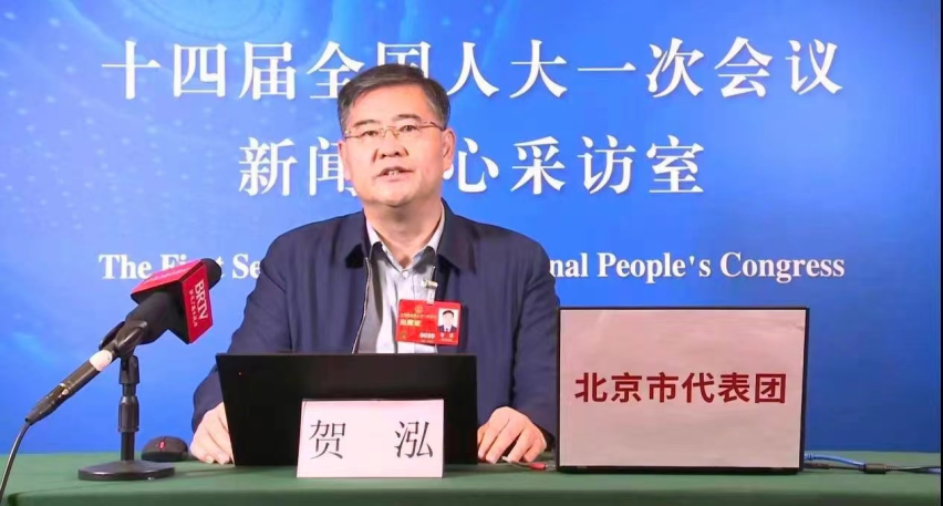 车坛快报|特斯拉发布Model Y召回计划