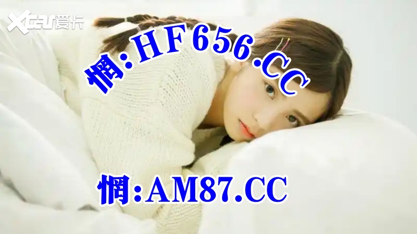 盘点科普!快3计划98%全天免费计划