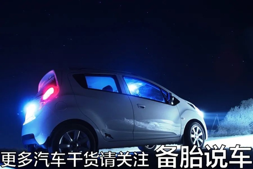 感觉大灯不够亮，花200网上买个LED灯泡自己换，可行吗