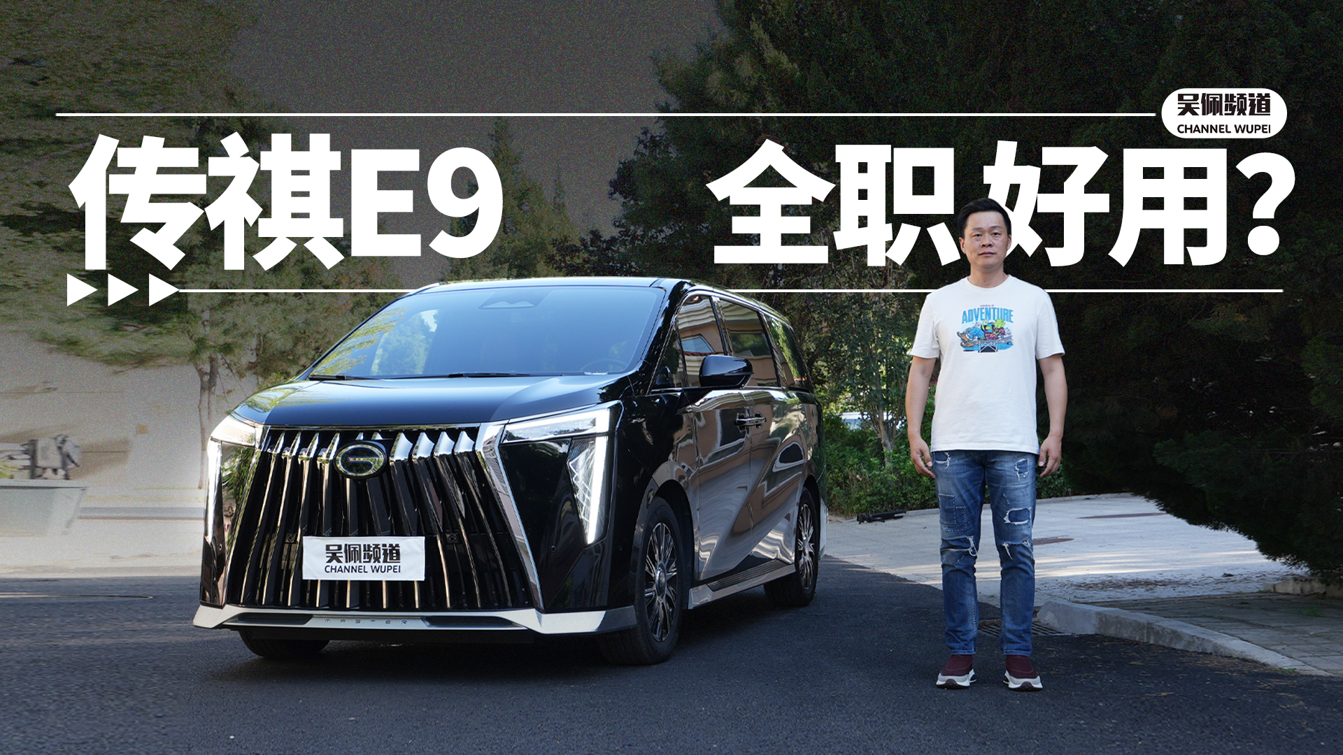 �����񵽼��û�Ҫ���ã�����E9�����ʣ�������Ƶ��