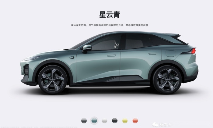 14.99万起就算了，配置还这么顶！深蓝S7怎么选