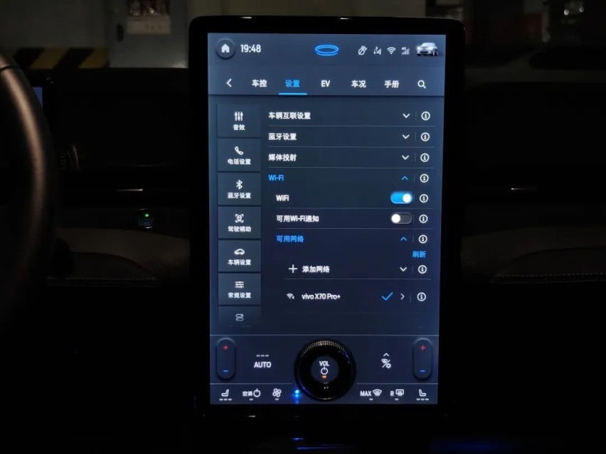 详细体验福特Mustang Mach-E智能座舱:克制与激进并存