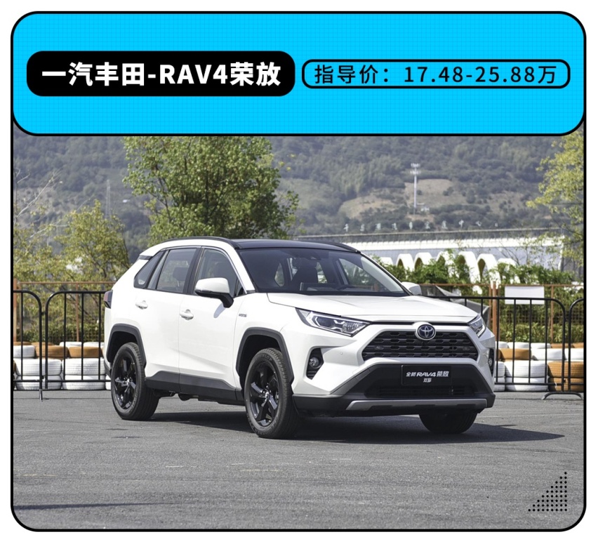 3月汽车销量环比增长超300%，这几款车卖得最好