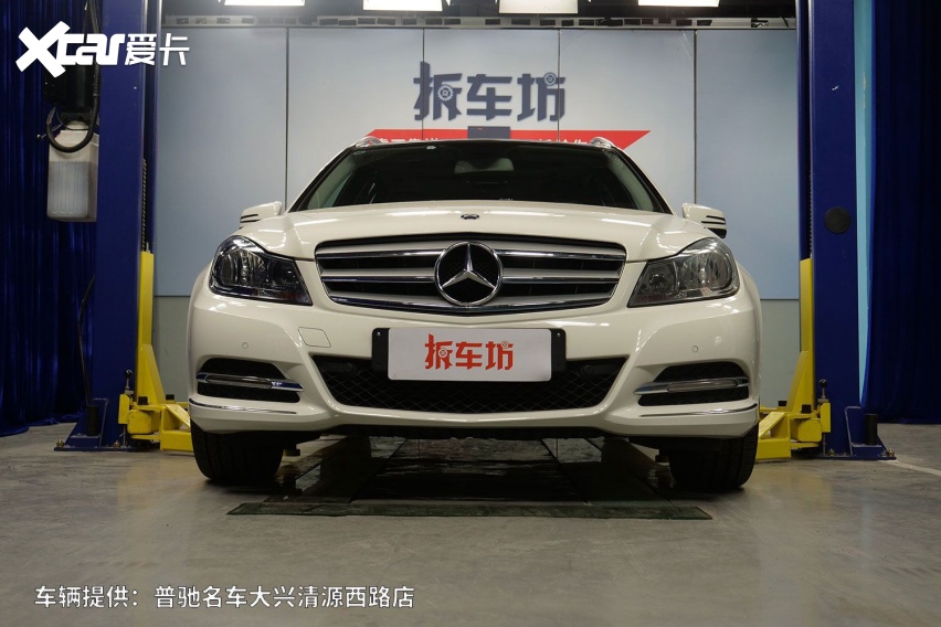风华正茂 记7年车龄奔驰C200旅行版轿车