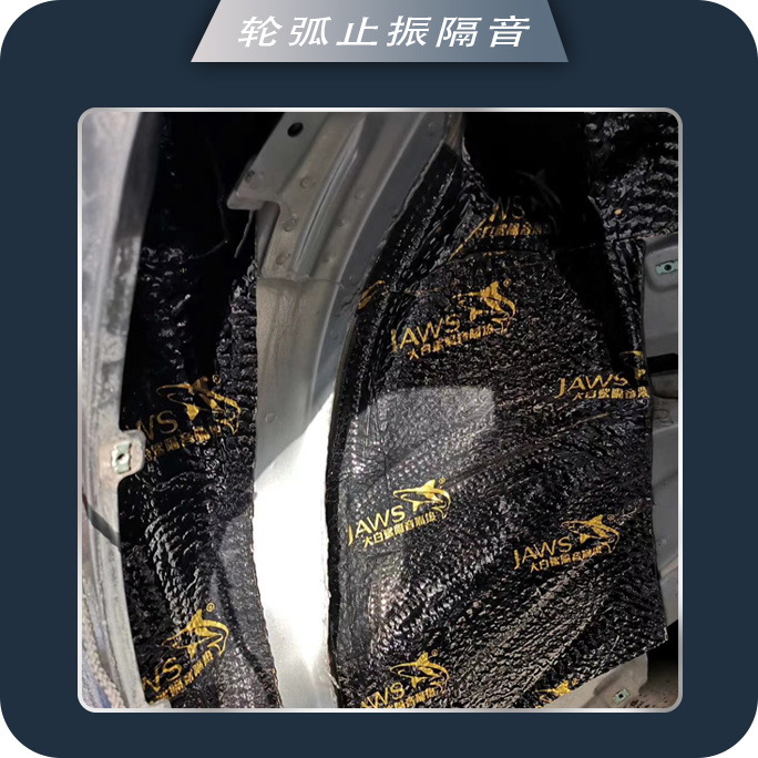 邹城77索纳塔九汽车音响改装卓梦 追求音乐品质