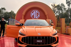 MG发布两款新车！
