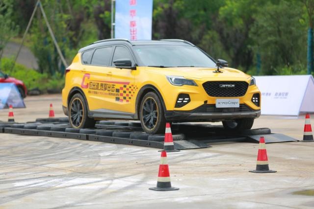 谈谈体验完捷途X70 Coupe潮劲体验营后的真实感受！