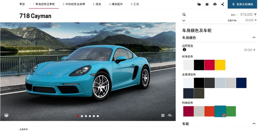 QQ浏览器截图20200811153158.png