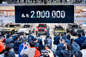 捷途汽车携旗下多款车型亮相，齐聚广州车展，领潮旅行生态新范式