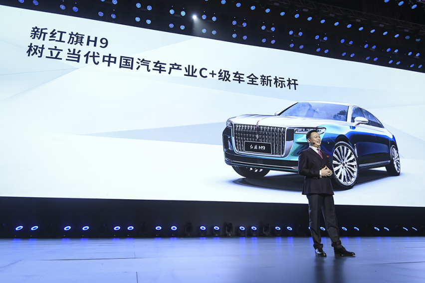 红旗H9全球首秀，搭载3.0L V6发动机