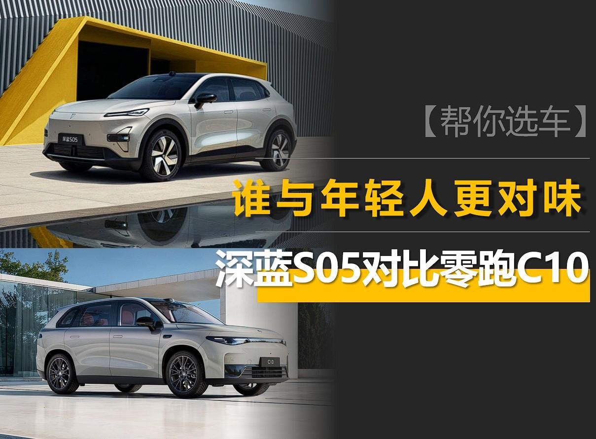 O޶xһ{S05C10lcp˸ζ