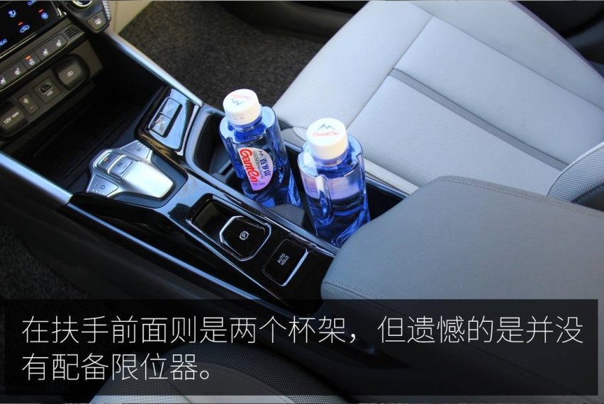 北京现代首款纯电轿跑 试驾菲斯塔纯电动