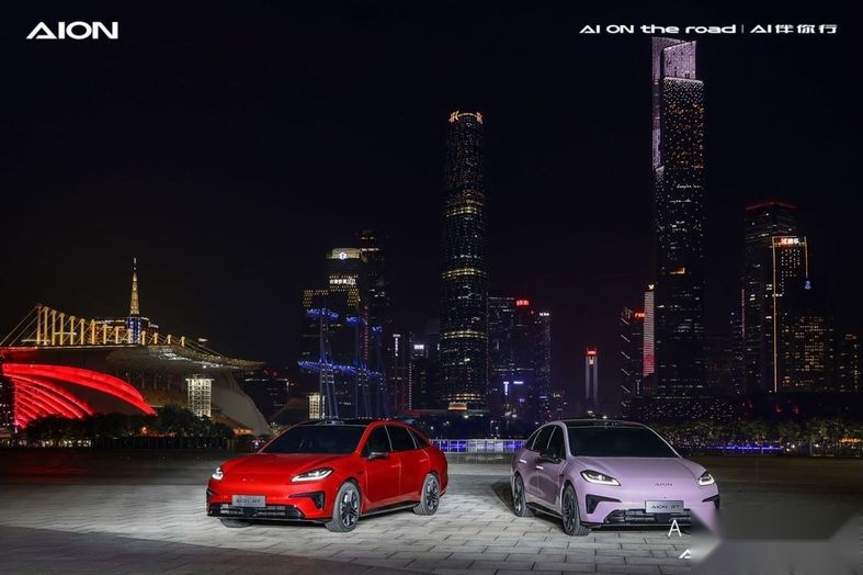 15万级配城市NDA，AION RT将于11月正式上市！