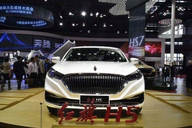 500亿研发费、银行授信1万亿，不差钱的红旗为何还被质疑？