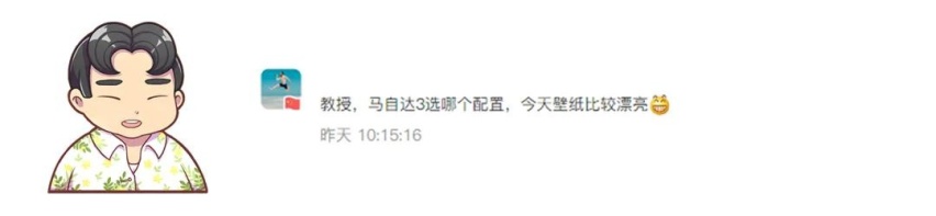 这辆16.58万起的车能满足家用吗？
