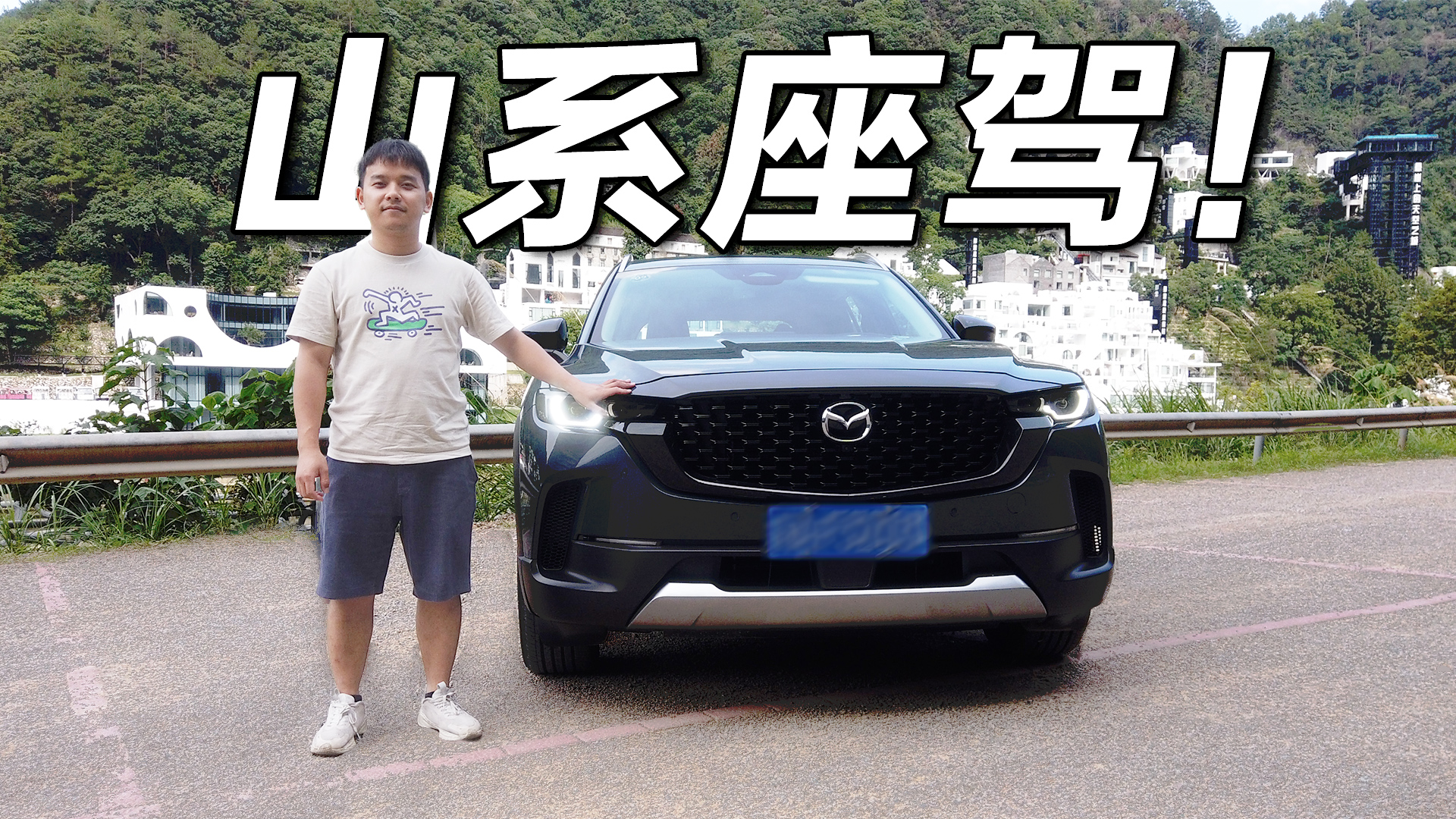 ſgPLUSR_(d)CX-50Ҳֹ\(yn)(dng)