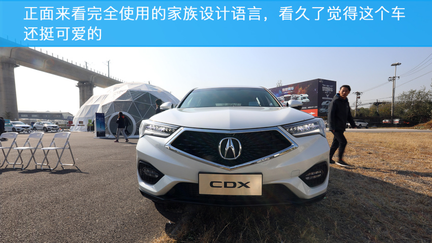 小编场地试驾讴歌RDX和CDX