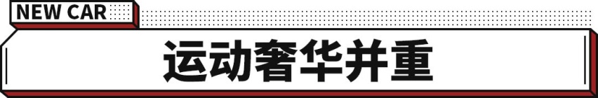 4.0T V8双涡轮！看完这辆添越我感觉整个人都飘了