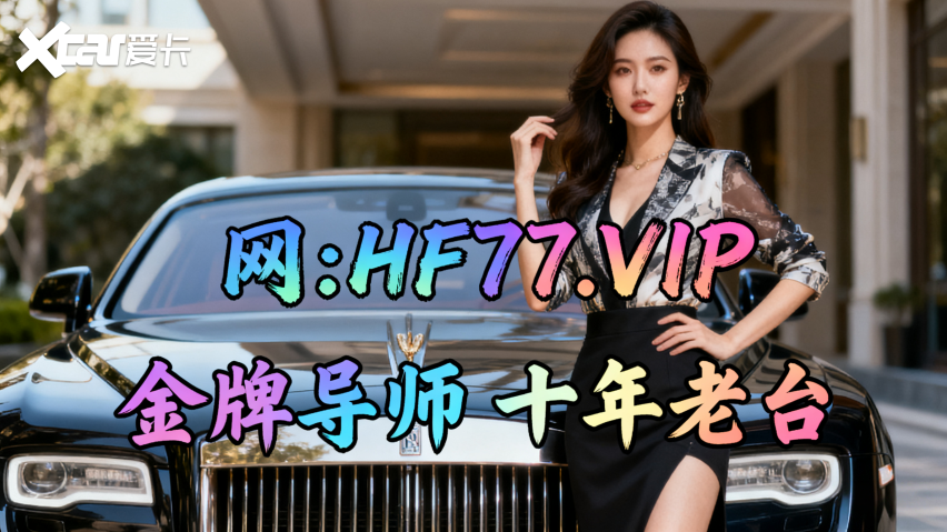 2026大发规划！导师一对一带赚钱彩票