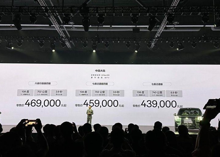 全新极氪009共有7款车型，光辉版配置大量下放，右舵版同步上市