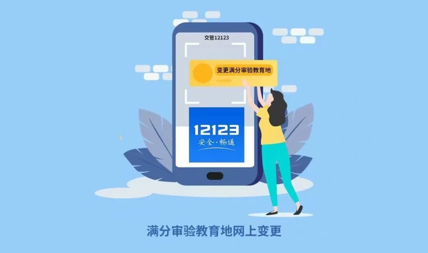 6月1日起实施交管新规，这5个改动开车的人都得知道，车友们转！