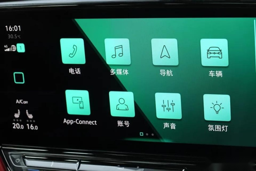 首试上汽大众ID.4 X:一台正常的车