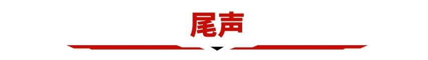 价格不贵性能爆炸！这新车果然没砸保时捷的招牌