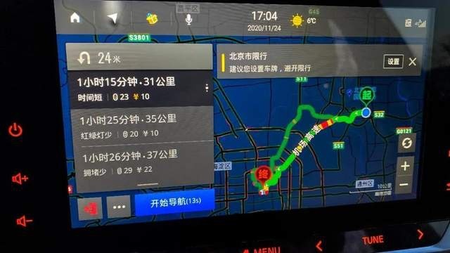 车德钢今天和大家聊聊,轩逸凭什么就能卖得这么火?