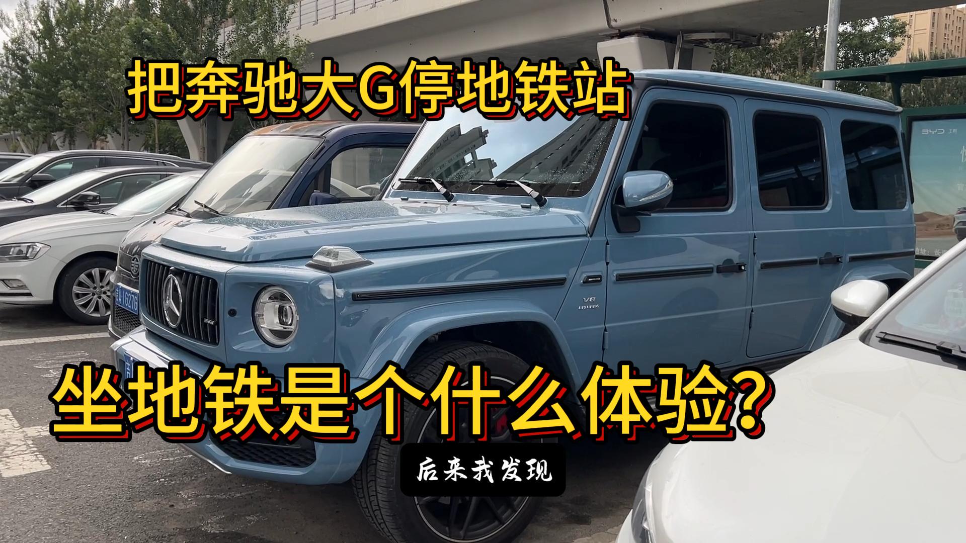 ѱYGͣڵFվȻF һNʲôw(yn)