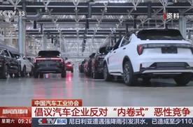 这一场所谓的“价格战”，或许只是一次价值重塑而已！