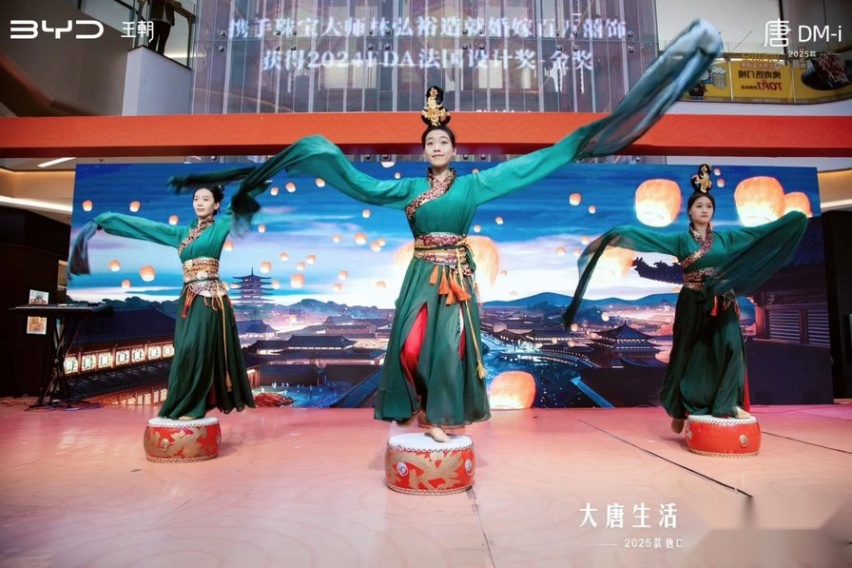 大唐生活家 为爱再进化，2025款唐DM-i长春上市  售价17.98