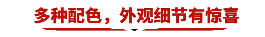 11.49万起，这台最便宜大众SUV居然这么好？