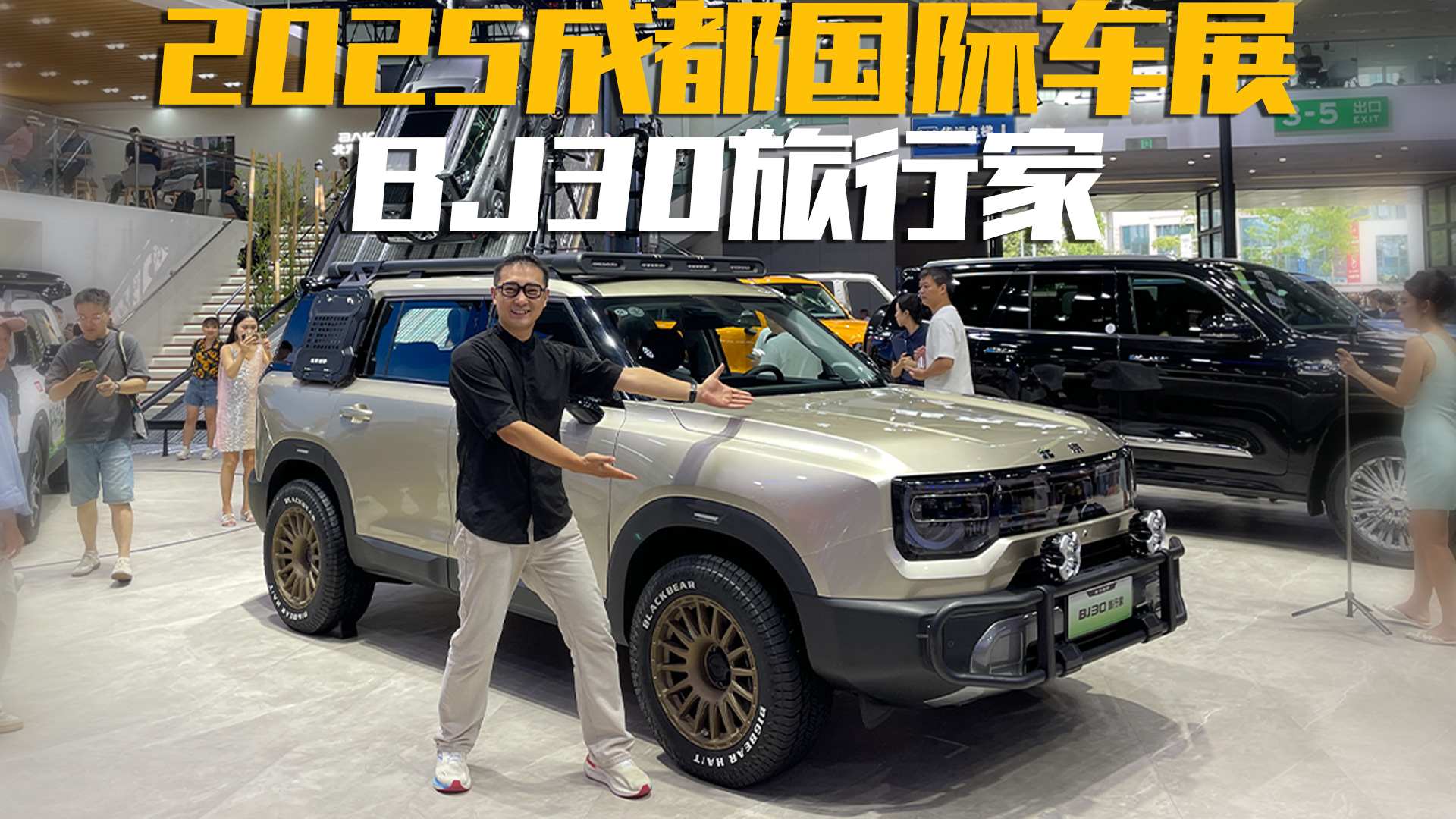 ɶ܇չBJ30мҌĈ棬Ҫ@c