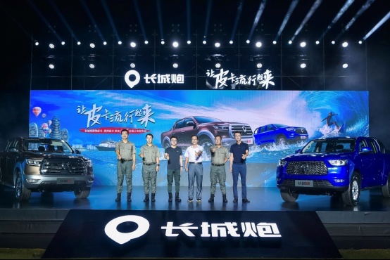 柴油国六最大扭矩 长城炮乘用/商用皮卡柴油8AT 11.78