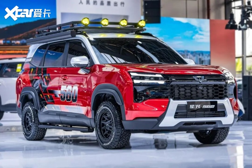 【E汽车】星光560正式亮相2025东盟国际车展