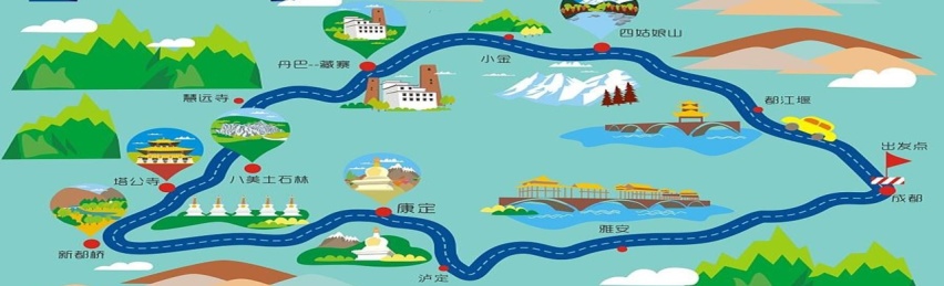 福特探险者丨寻梦川西，在探险中挑战自己（上）