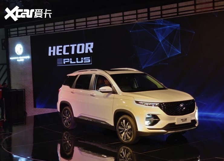 名爵hector plus正式亮相!