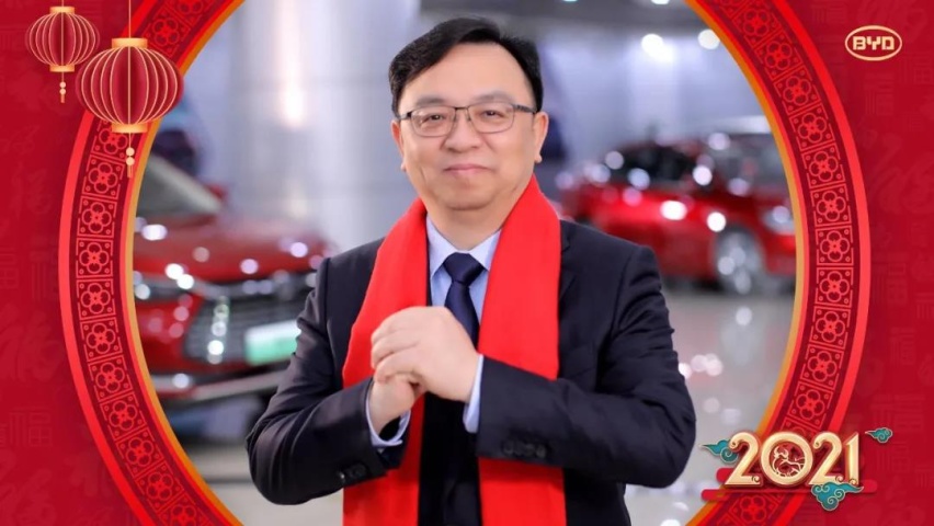 戳破话术泡沫，哪位车企老总岁末致辞更高一筹？