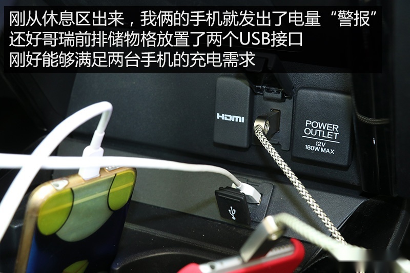 网通社汽车