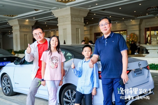 忆起童年，逸起向前丨共鉴非同“逸”往的幸福