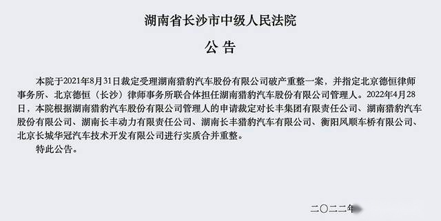从比亚迪到五菱，造越野车的风口，其实是九死一生？