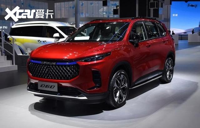ARCFOX ECF量产车年内上市；宏光MINI EV 将于