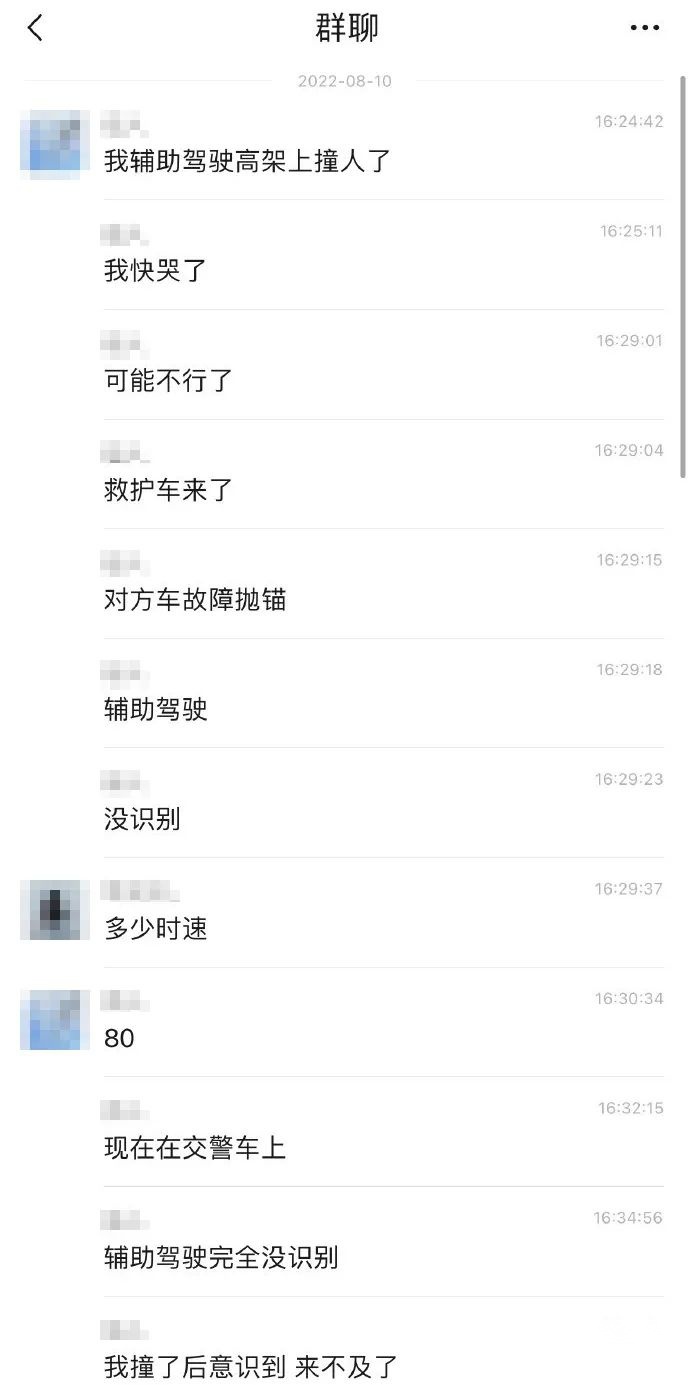中期改款宝马3系发布！这大屏......