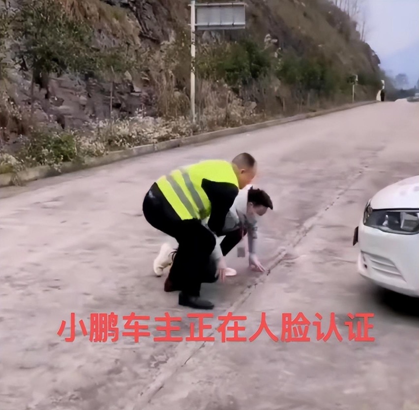 315汽车红黑榜|冲击高端失败？小鹏销量掉队到底是哪里有问题