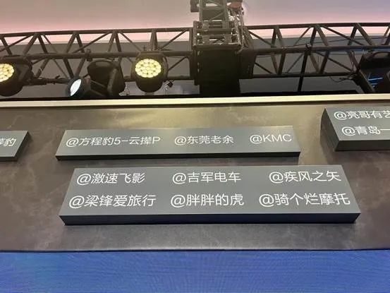 除了583硬派家族，方程豹还开箱SUPER 9跑车