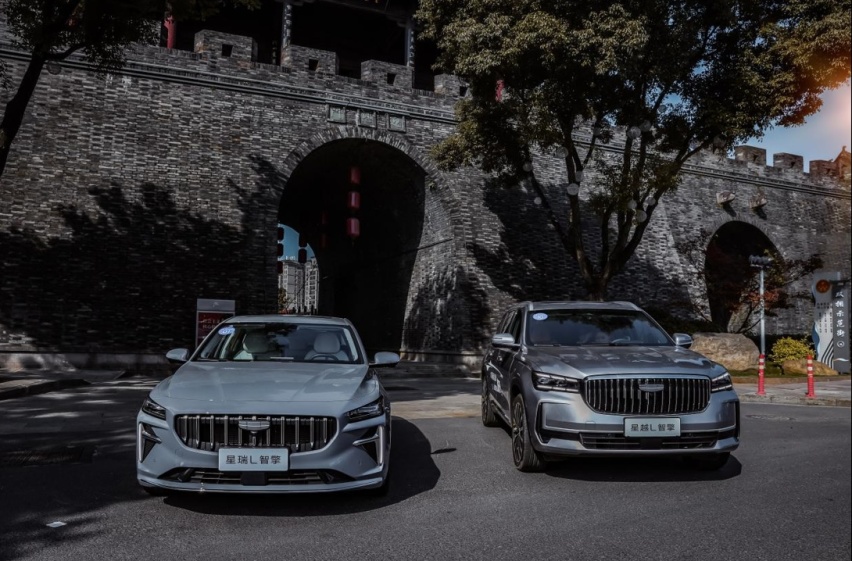 油耗进入4升时代！吉利中国星智擎引领燃油车“跃升一代”