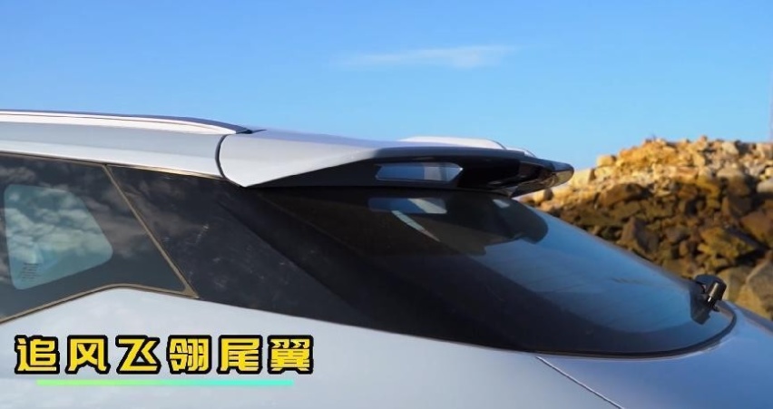 这款国产混动SUV油耗低续航超1200公里，轻松打卡福建最美海岸线