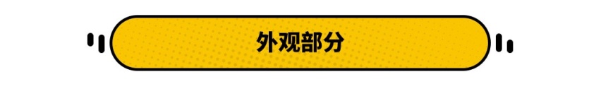 同价位最“威”的它们，该如何选择？